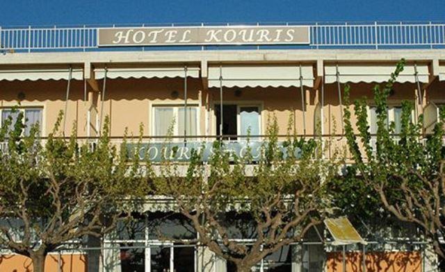 Koukouri Suites Areopoli Ngoại thất bức ảnh